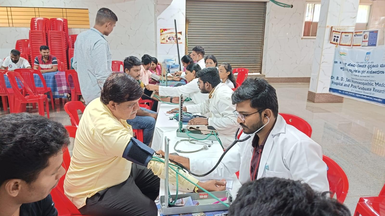 Dr. B.D. Jatti Homoeopathic Medical College, Hospital & Post Graduate Research Centre Dharwad Peripharal OPD photo 3